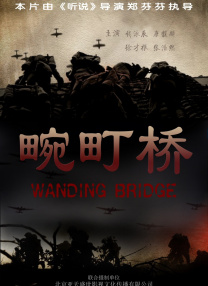 国产网红福利视频网站